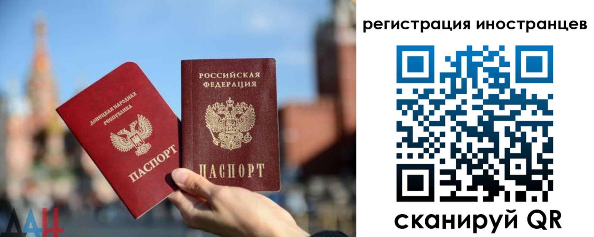 найти адрес прописки в Железногорск-Илимском